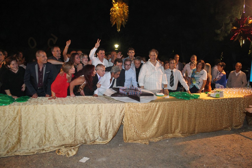 [torta_38.png]50° Compleanno de 'I Ragazzi del 64' 08.08.2014